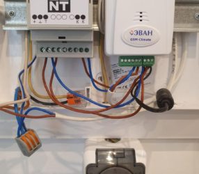 Ремонт системы управления котлом ZONT H-1V